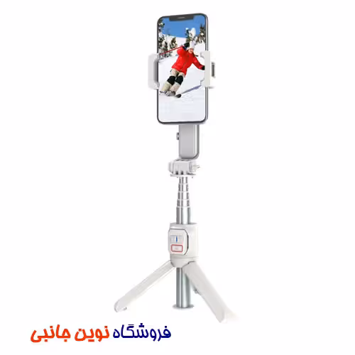 گیمبال و استبلایزر پرودو وپایه نگهدارنده مدل 2AXIS با شارژدهی 11 ساعته ا Porodo 2-Axis Anti-Shake Gimbal 11H with rotatable central control ( تک / عمده )