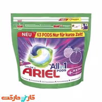 قرص ژله ای 3 در 1 لباسشویی 63 عددی آریل Ariel
