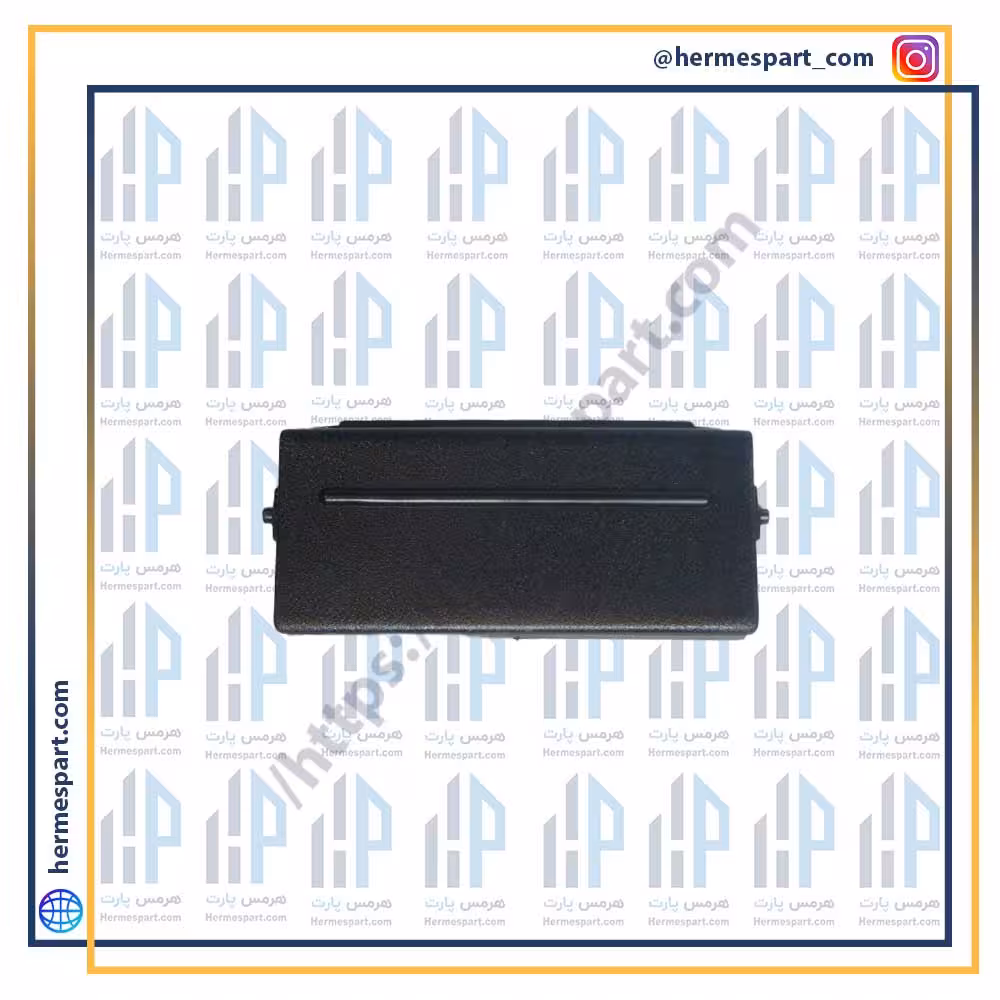 چفت قفل درب جاروبرقی پارس خزر 505