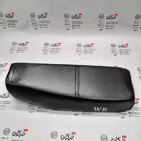 زین موتور تریل XL ایکس ال