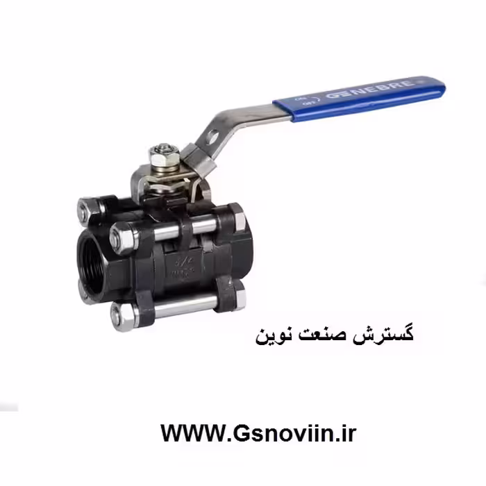 شیرگازی 1000وگ "11/2 اینچ فولادی سه تیکه رزوه ای
