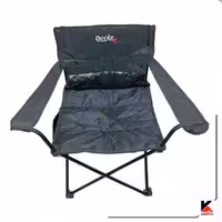 صندلی تاشو دنیز توریست مدل دسته دار