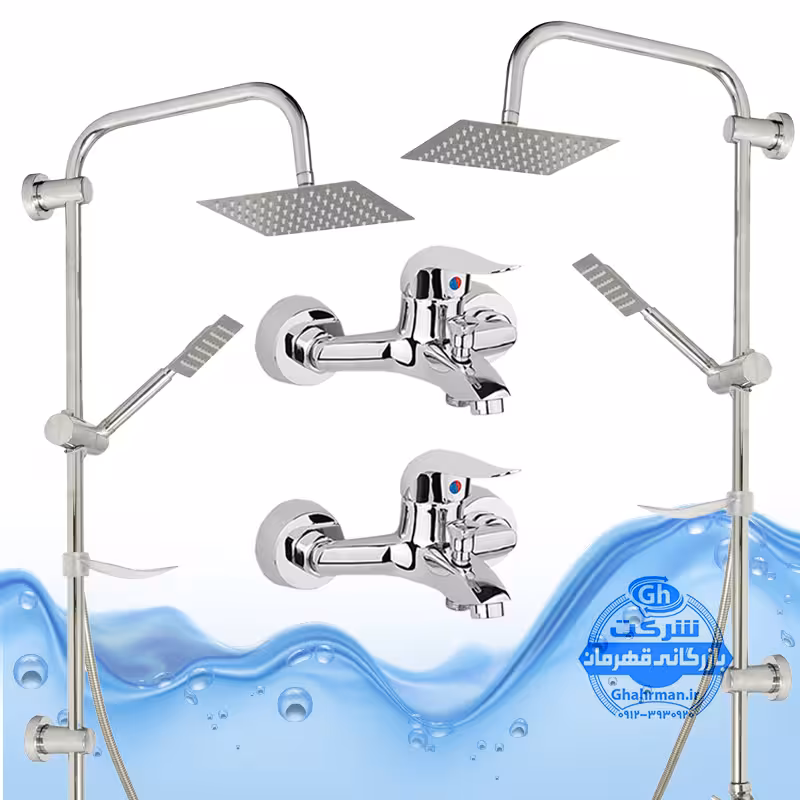 ست 4 عددی دوش حمام با علم یونیورست صفحه استیل شیرآلات برند آیدا صنعت مدل قهرمان | کروم براق