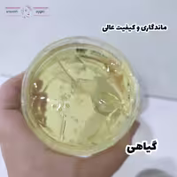 ژل مو سوپر هارد گتسبی