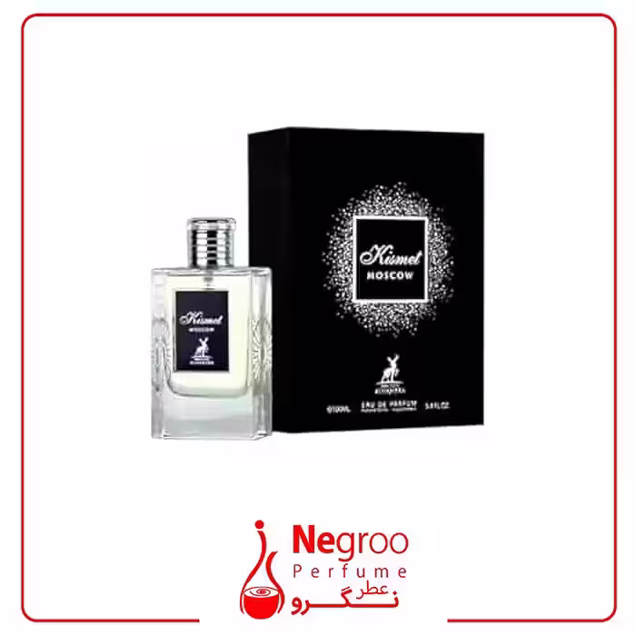 عطر ادکلن الحمبرا ودکا ان د راکز بای کیلیان 100 میل