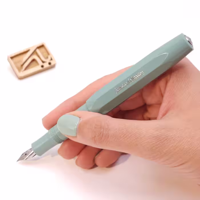 خودنویس کاوکو کالکشن سبز KAWECO Collection FP Smooth sage