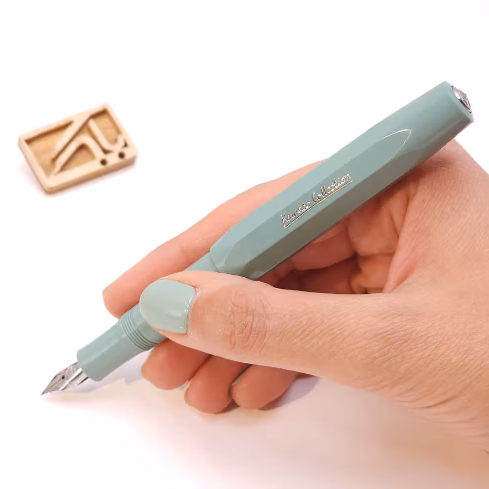 خودنویس کاوکو کالکشن سبز KAWECO Collection FP Smooth sage