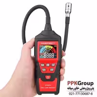نشت یاب و دتکتور گاز هابوتست مدل HT601B