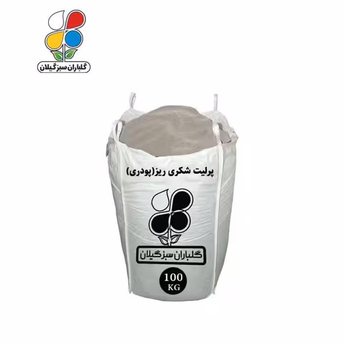 پرلیت پودری 100 کیلویی