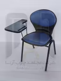 صندلی آموزشی پلاستیکی
