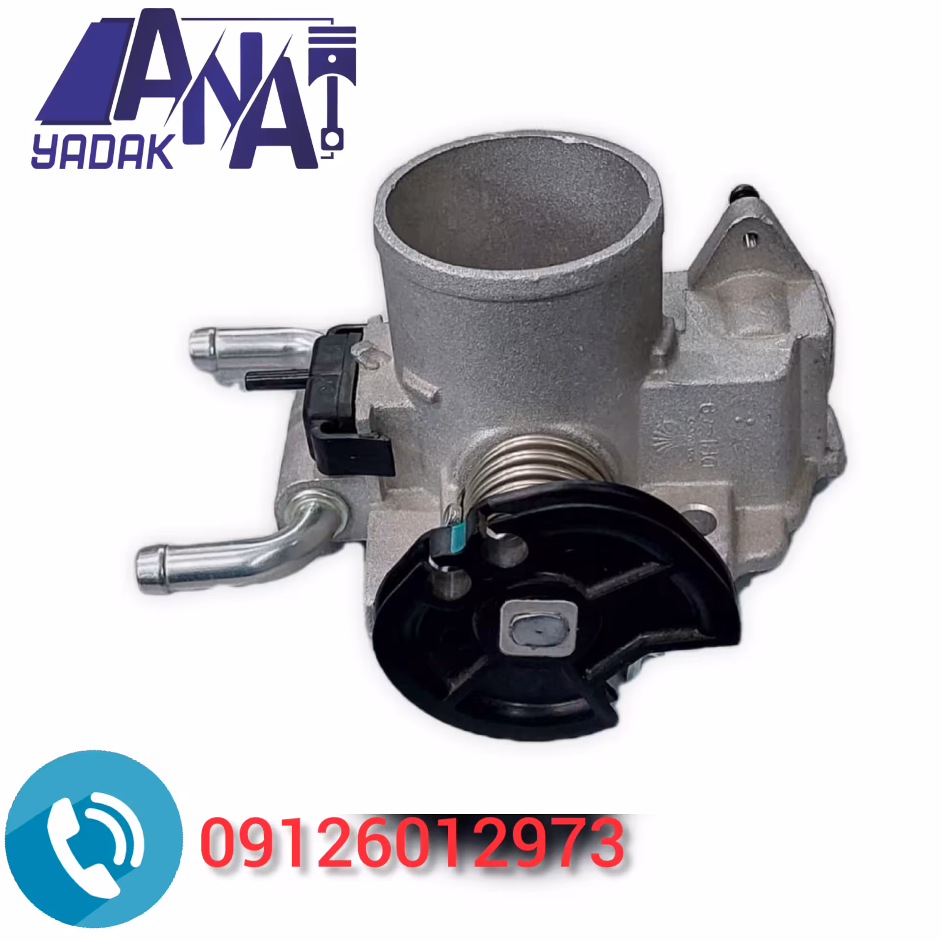 دریچه گاز دوو سیلو اصلی GM