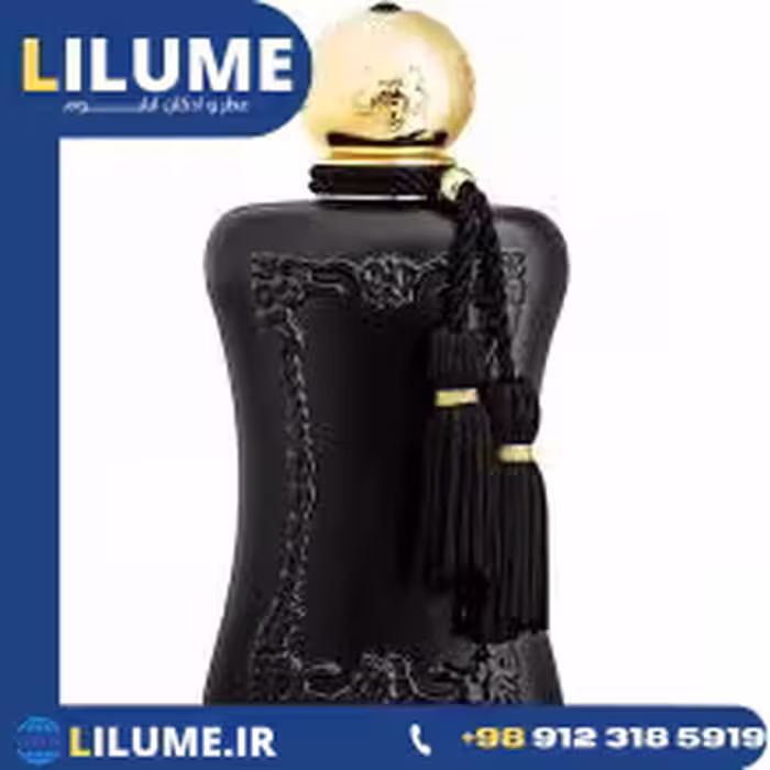 عطر ادکلن پارفومز د مارلی آتالیا 75 میل زنانه