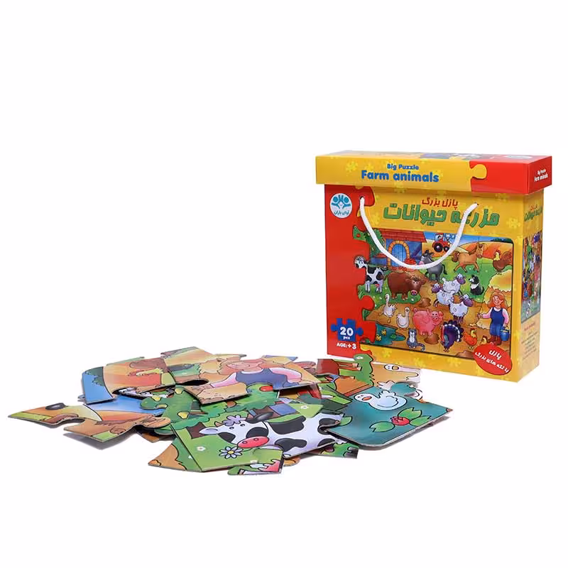 پازل بزرگ مزرعه حيوانات آوای باران