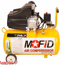 پمپ باد 100 لیتری مفید بدنه تیرکس