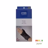 شست بند ومچ بند W022 راست و چپ دكتر مد لارج