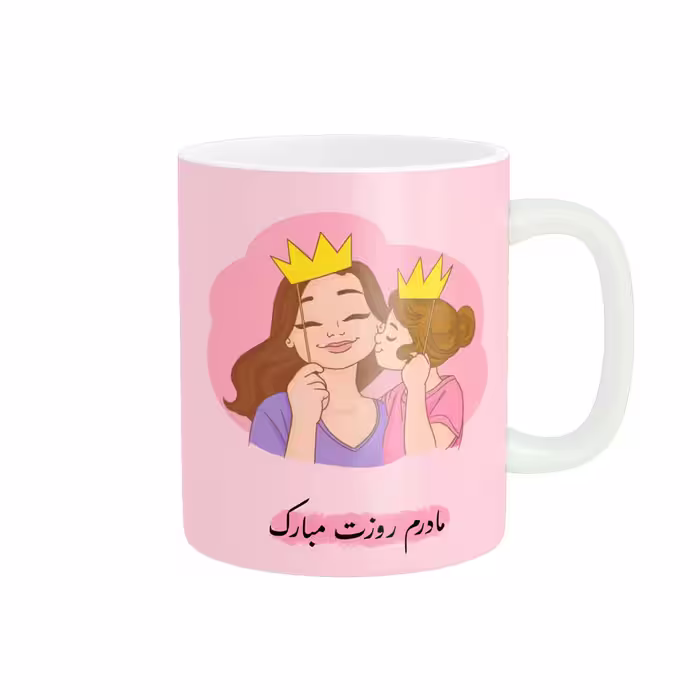 خرید ماگ-لیوان   روز مادر کد 07767