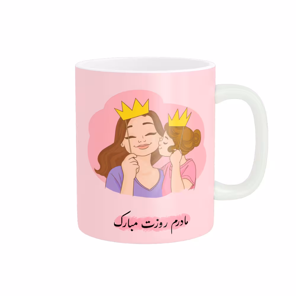 خرید ماگ-لیوان   روز مادر کد 07767