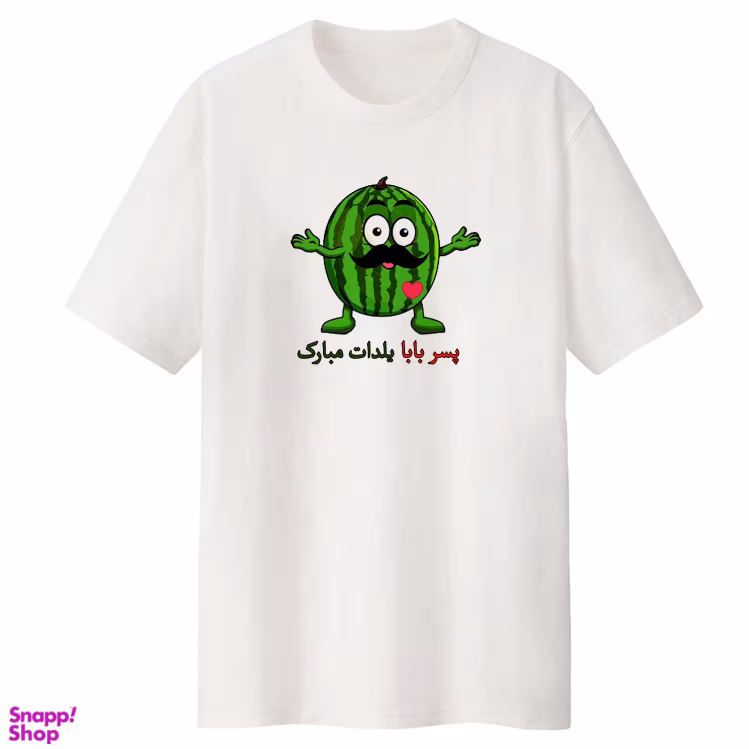 تیشرت لانگ مردانه طرح هندوانه کد L360 S رنگ سفید