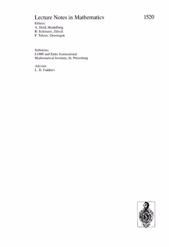 خرید و دانلود نسخه کامل کتاب Global Analysis - Studies and Applications V