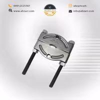 دیسک بلبرینگ کش نمره 8 ابزار گستر (( اقساط یک ساله ))