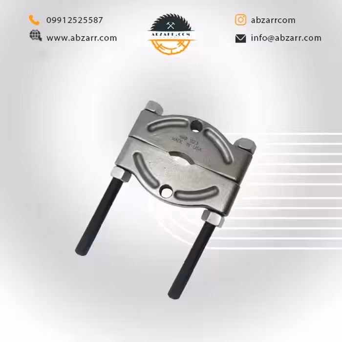 دیسک بلبرینگ کش نمره 8 ابزار گستر (( اقساط یک ساله ))