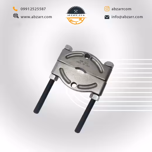 دیسک بلبرینگ کش نمره 8 ابزار گستر (( اقساط یک ساله ))