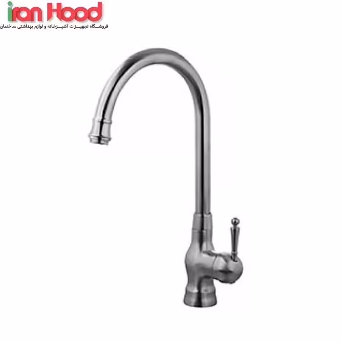 شیر ظرفشویی البرز روز مدل مارتین استیل مات