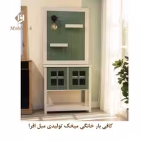 کافی بار خانگی میخک