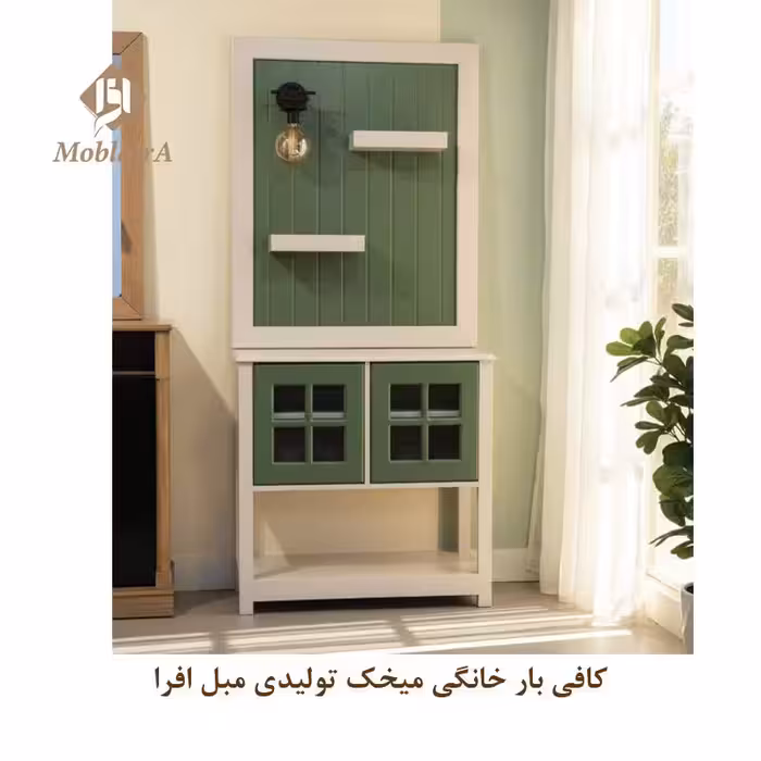 کافی بار خانگی میخک