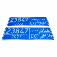 پلاک اسپرت خودرو طرح عمان تمام آبی (2 عددی)