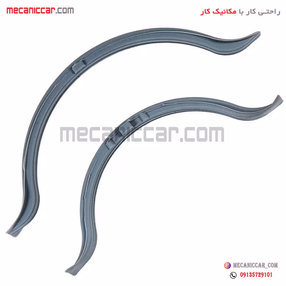 واشر کارتل هلالی بزرگ و کوچک پراید