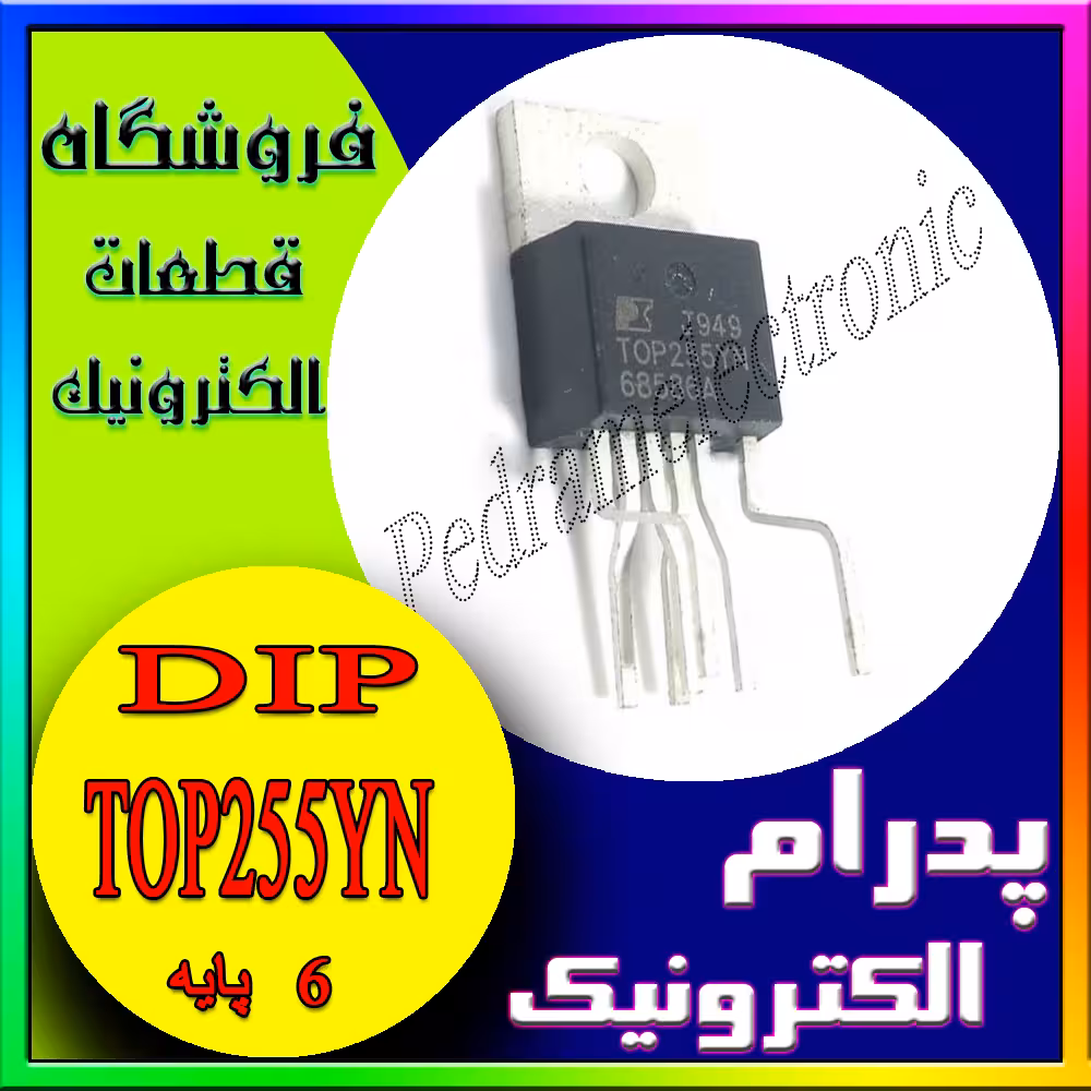 آی سی IC TOP255YN 6PIN