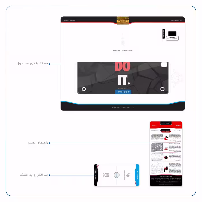 برچسب پوششی ماهوت مدل NIKE-Logo مناسب برای تبلت سامسونگ Galaxy Tab A 9.7 2015 T550