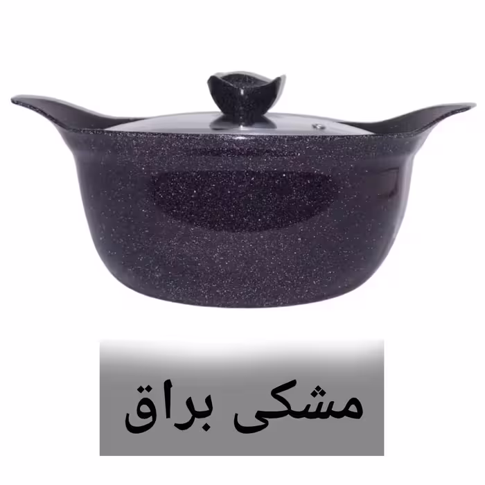 قابلمه مدل hp سایز 24