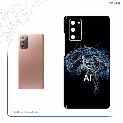 برچسب پوششی ماهوت مدل Artificial intelligence 2 مناسب برای گوشی موبایل سامسونگ Galaxy Note 20