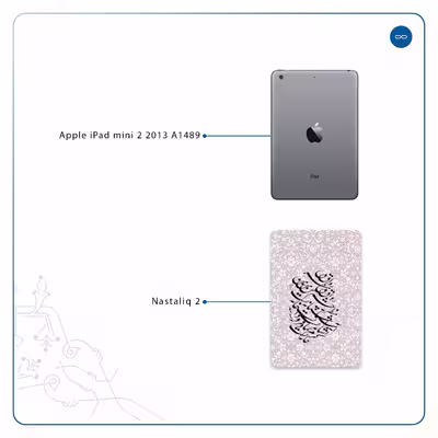 برچسب پوششی ماهوت مدل Nastaliq-2 مناسب برای تبلت اپل iPad mini 2 2013 A1489
