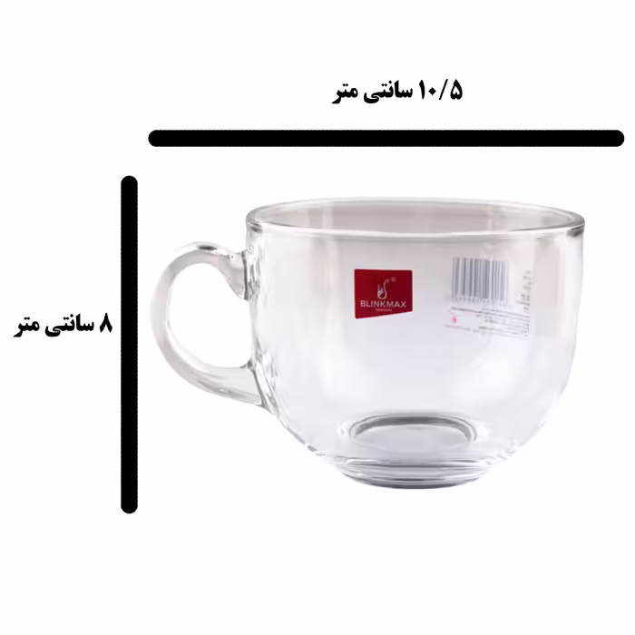 کاسه بلینک مکس مدل KTZB78-1