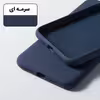 کاور قاب ناب مدل SILC-ASL مناسب برای گوشی موبایل اپل IPhone 11 Pro