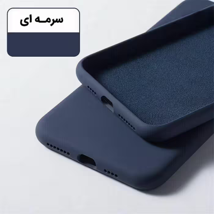 کاور قاب ناب مدل SILC-ASL مناسب برای گوشی موبایل اپل IPhone 11 Pro