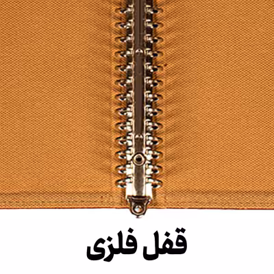 کلاسور شهاب مدل گلدار 26 حلقه کد L2016