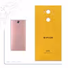 برچسب پوششی ماهوت مدل ML-HYNDI مناسب برای گوشی موبایل سونی Xperia XA2 Ultra