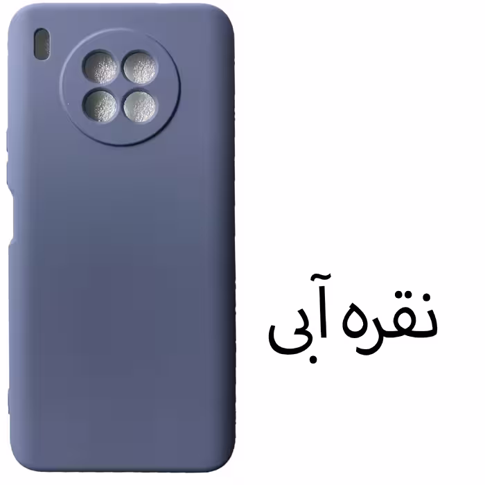 کاور مدل SIL-NOVA8I مناسب برای گوشی موبایل هوآوی Nova 8i / 50lite / آنر 50lite