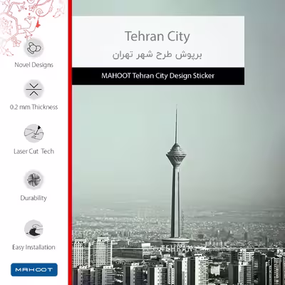 برچسب پوششی ماهوت مدل Tehran City مناسب برای تبلت سامسونگ Galaxy Tab S2 8.0 2016 T719N
