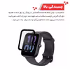 محافظ صفحه نمایش گلادیاتور مدل GWP1000 مناسب برای ساعت هوشمند آمازفیت Bip 3 Pro