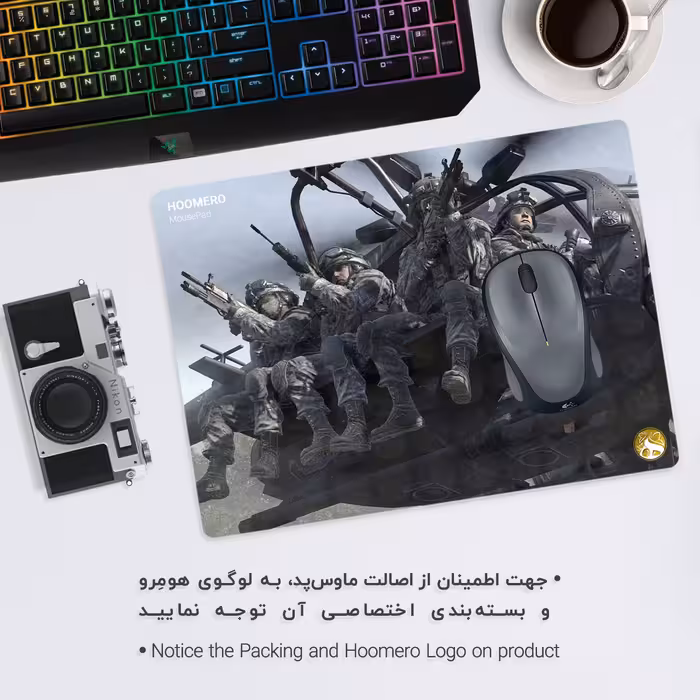 ماوس پد هومرو مدل A3918 طرح بازی کالاف دیوتی