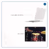 برچسب پوششی ماهوت مدل Drum Kit مناسب برای تبلت لنوو Miix 320 2017