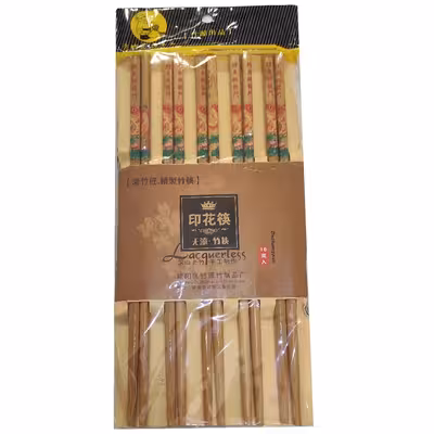 چوب غذاخوری مدل چاپستیک مجموعه 20 عددی