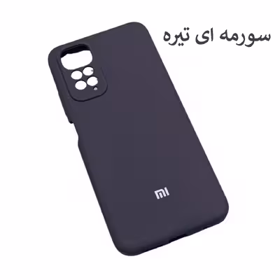 کاور مدل سیلیکونی مناسب برای گوشی موبایل شیائومی Redmi Note 11S / Redmi Note 11 4G