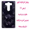 کاور مدل B0778 مناسب برای گوشی موبایل ال جی V10