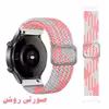 بند درمه مدل Sticken مناسب برای ساعت هوشمند فسیل Mens Sport
